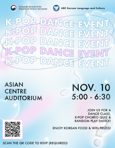 2023 K-pop Dance Event