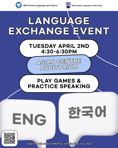 2023W 2nd Let’s Talk: Korean & English Language Exchange