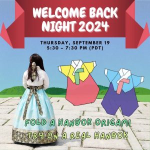 Welcome Back Night 2024