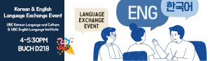 The 2024 Korean-English Language Exchange Event
